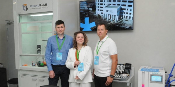 ГРАУЛАБ & ЛАБСПЕЙС — золотой спонсор конференции «Кластер-2026»
