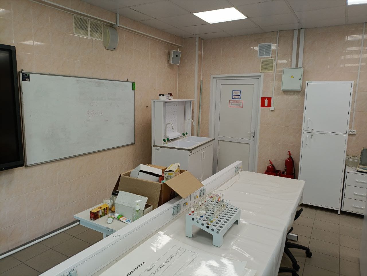 Химический факультет НИ ТГУ Химический факультет НИ ТГУ